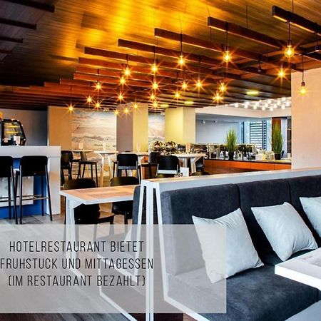 Holiday Home Bel Mare 205E Z Balkonem I Tarasem Мендзиздроє Екстер'єр фото